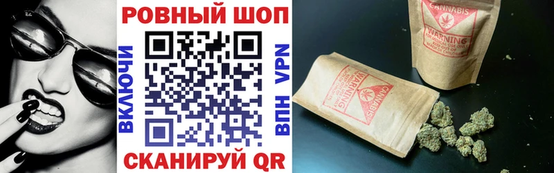 Как найти закладки Великие Луки OMG сайт АМФ Меф КОКАИН Alpha-PVP ГАШ