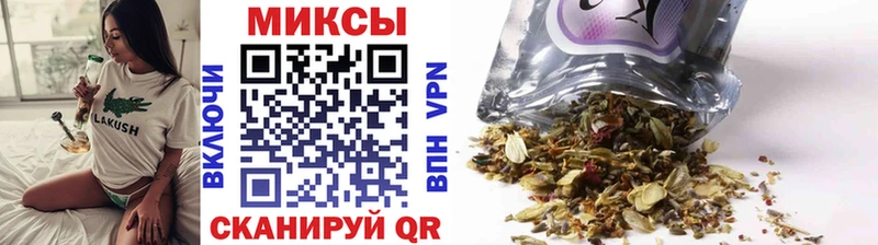 наркотики  Великие Луки  БУТИРАТ оксибутират 