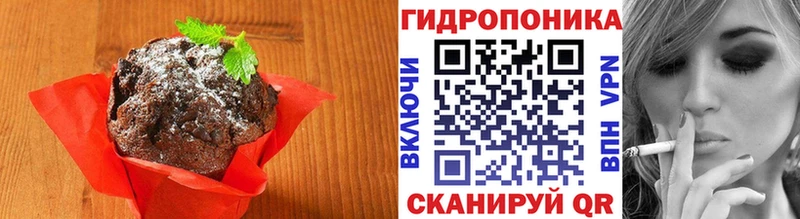 Еда ТГК марихуана  мега ссылки  Великие Луки 