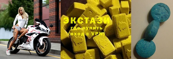 прущий лед Переславль-Залесский