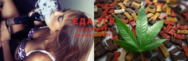 сатива Алзамай