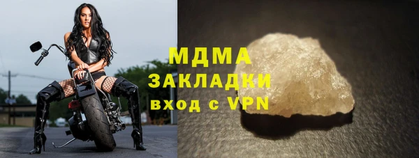 mix Пестово