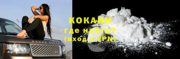 прущие крисы Аркадак