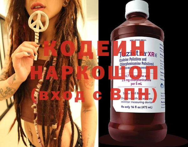 mix Пестово