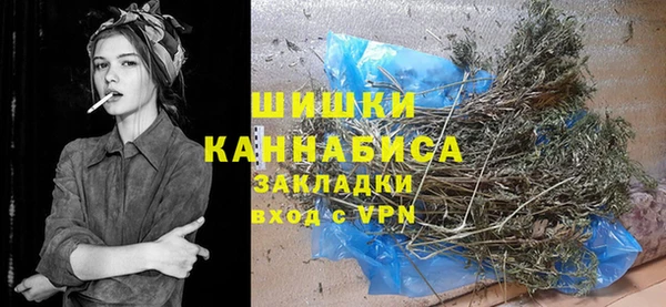 синтетический гашиш Пересвет