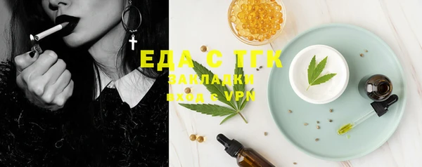MDMA Алексин
