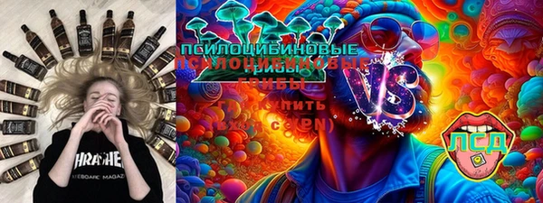 MDMA Алексин