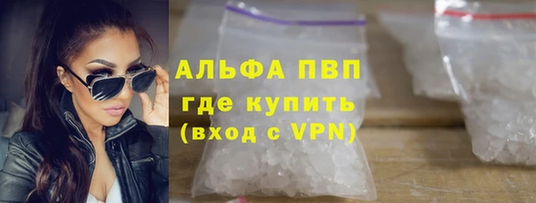 mix Пестово