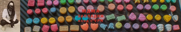 ALPHA PVP Алексеевка