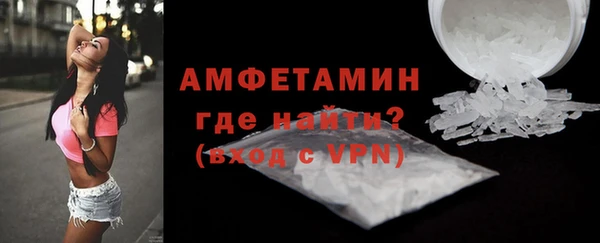 прущий лед Переславль-Залесский