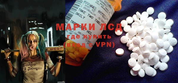 MDMA Алексин
