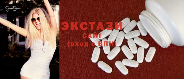 синтетический гашиш Пересвет