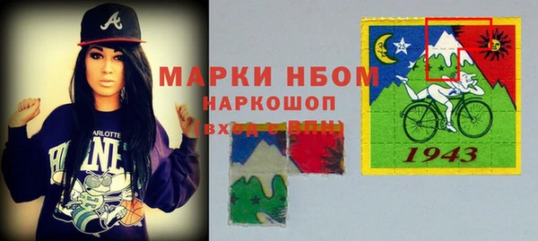 прущие крисы Аркадак